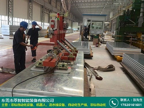 南昌非标自动化设备机器人厂家直接批发 萃智智能