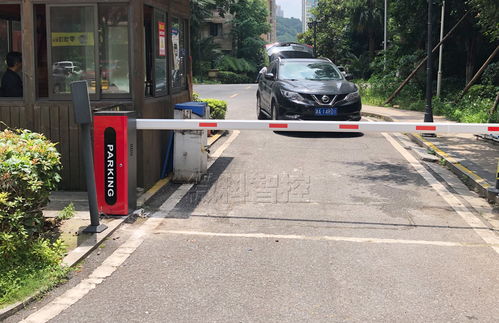 宏聚地中海小区停车场收费系统与道路减速设备案例解析