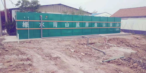 污水处理设备与道路减速设备 价格、厂家及搜了网采购指南